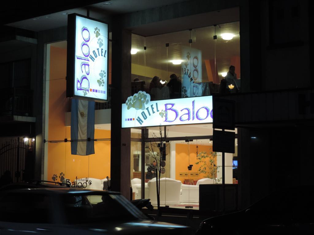 Baloo Hotel Μαρ ντελ Πλάτα Εξωτερικό φωτογραφία