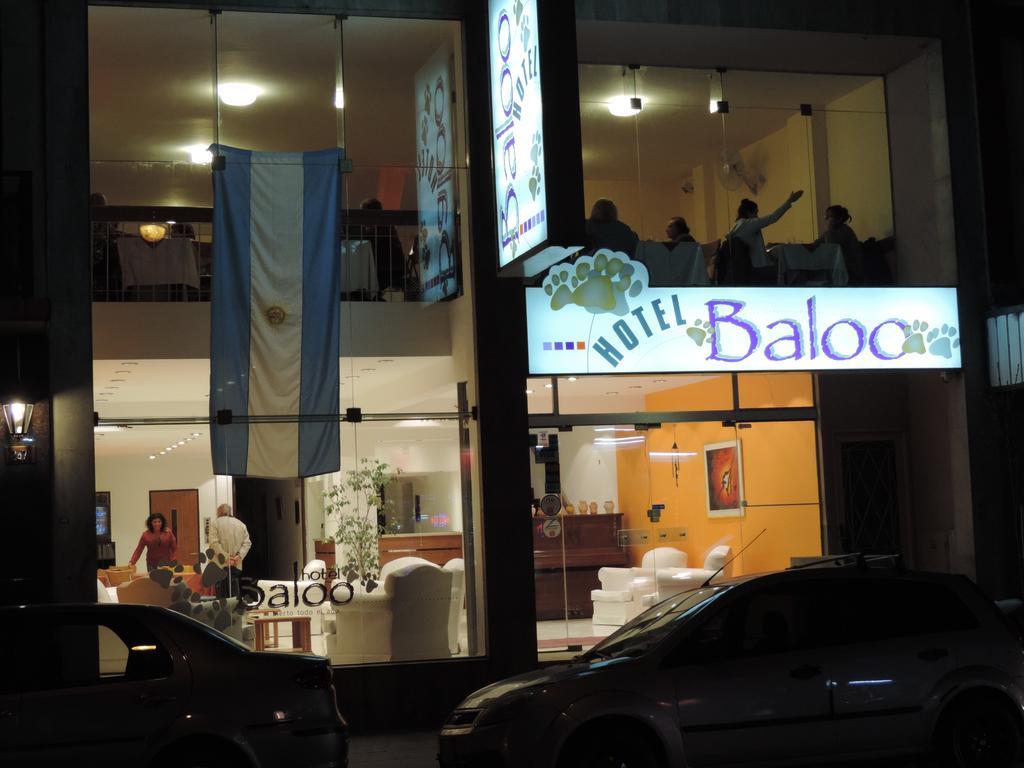 Baloo Hotel Μαρ ντελ Πλάτα Εξωτερικό φωτογραφία